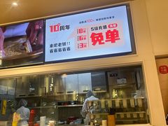 -关东小磨东北菜(漕河泾印象城店)