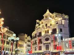 -汕头市小公园