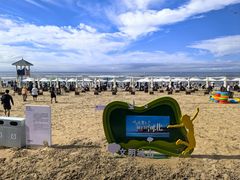 -老虎石海上公园