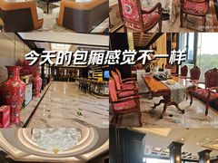 -无名居(农展馆店)