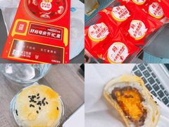 -盒马鲜生(皇庭广场店)