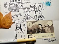 -武汉境自在書店