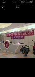-金月汇月子会所(北大街店)