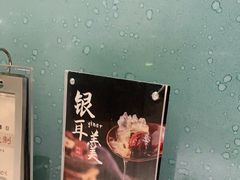 -蘭心餐厅(进贤路店)