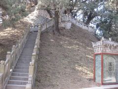 -黄帝陵