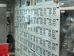 -北京市朝阳区太阳宫社区卫生服务中心(南区)
