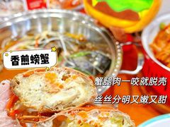 -坛南湾阿强农家乐.海鲜大排档老字号(福州地标美食店)