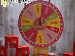-馬蘭花開(车站大道店)