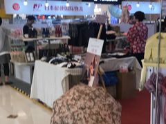 -梅龙镇广场