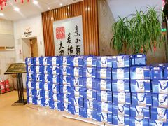 -山东八大碗山东老字号