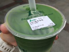 抹茶拿铁-1点点(龙洞店)