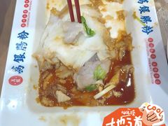 招牌三宝肠粉-荔银肠粉(广州北京路旗舰店)