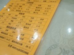 -孟记粥铺·家常菜·烧烤·粥(亚运村店)