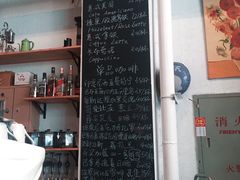 菜单-完美咖啡(建赏欧洲店)