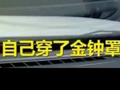 -肥佬良扣肉粉面店(梧州总店)