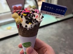 -公园前(地铁站)