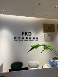 -防空洞舞蹈·瑜伽