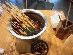 -拐枣巷小串串(财大店)