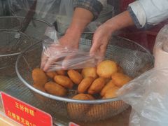 -厚富香面食店王好炸糕(延安路店)