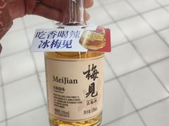 -7fresh七鲜(大族广场店)