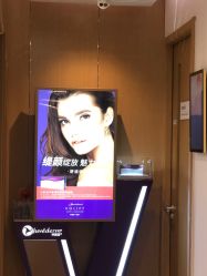 -臻悦医疗美容整形门诊部