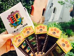 -三鹰之森吉卜力美术馆