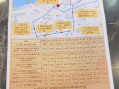 -上海广德中医门诊部