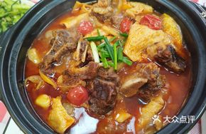Tomato Beef Stew