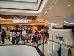 -石家庄万象城