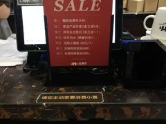 -红跑车(三孝口店)