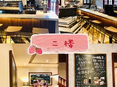 -星巴克臻选(思南公馆店)