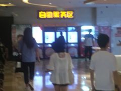 -嘉华国际影城(学清路店)