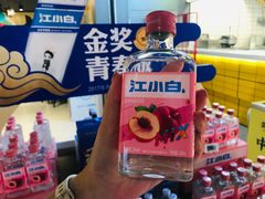 -盒马鲜生(莱蒙都会店)