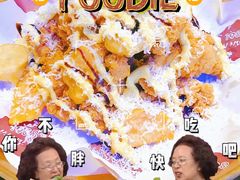 -1988韩式炸鸡料理(麦凯乐店)