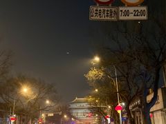 -东华门大街小区
