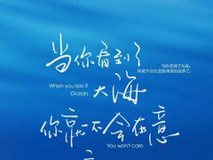 -大湾区中央湿地公园