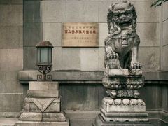 -长江路历史文化街区