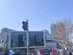 -冠军冰场CHAMPION RINK(凯德广场店)