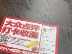 -鸭得堡老鸭汤·鸭血粉丝(南京博物院店)