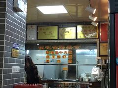 -银记肠粉(文昌北路店)