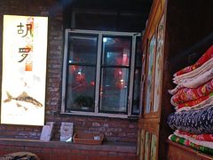 -鱼窝棚柴火铁锅炖(富山屯店)