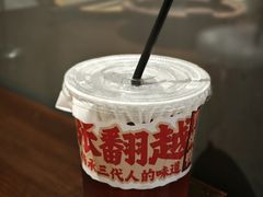 -张翻越·川渝冒菜·武汉黑鸭煲(城北万象城店)