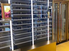 -国药中服免税(北京坊店)