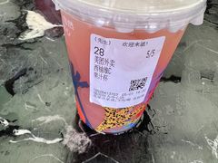-混果汁(福田领展中心城店)