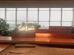 -Seesaw Coffee(朝阳大悦城店)