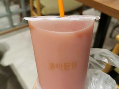 石榴汁-茶百道(柏威年店)
