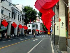 -陶陶居酒家(第十甫路总店)