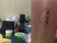 -果呀呀(国金街店)