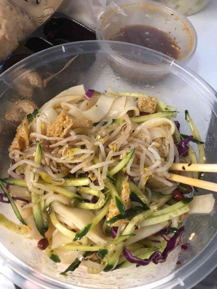 福禄凉皮擀面皮-"味道很好啊!之后几天还想点外卖来着,一直.