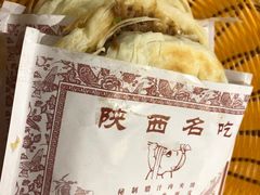-陕味食族油泼面(工商大学店)